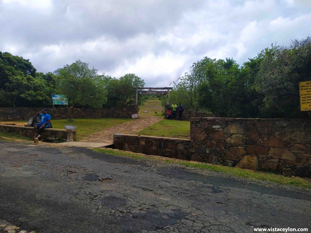 Entrance of Pitawala pathana 